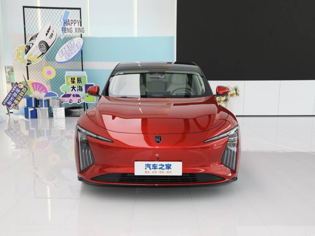 Frothing: Electrifying Your Drive with Innovation and Style