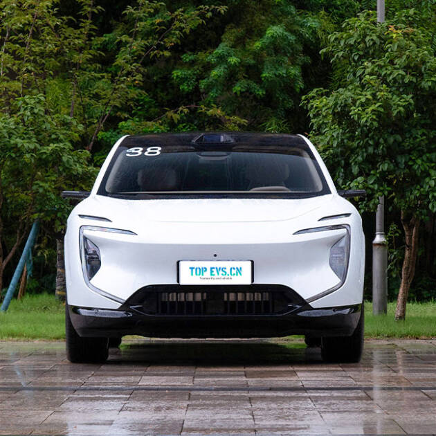 Avatr 07 Ultra EV Edition (White)