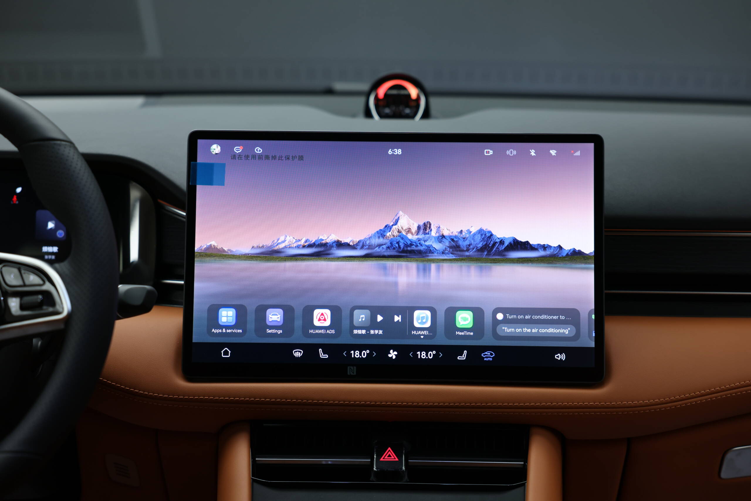 Aito m7 (Black) - Image 20