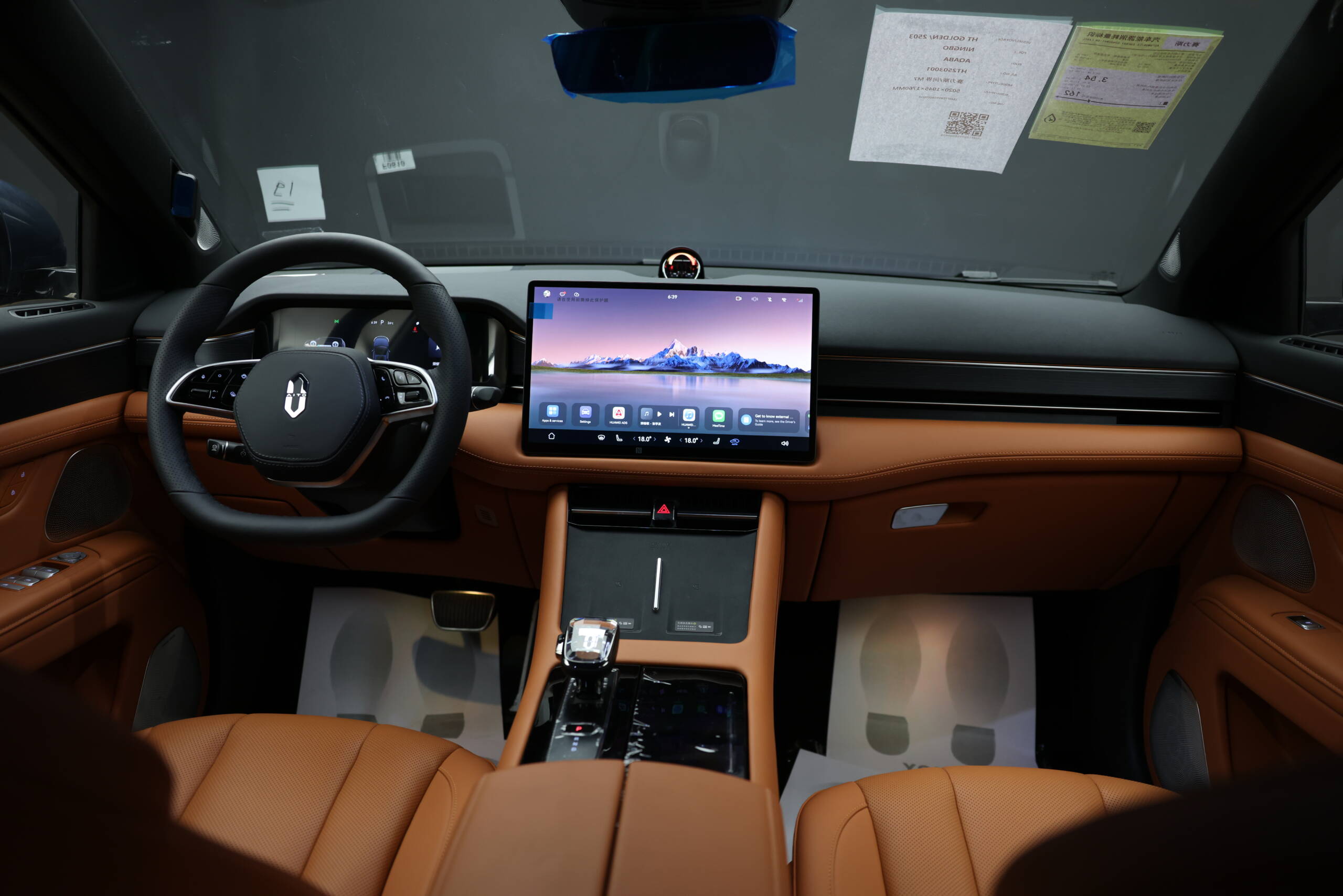 Aito m7 (Black) - Image 25